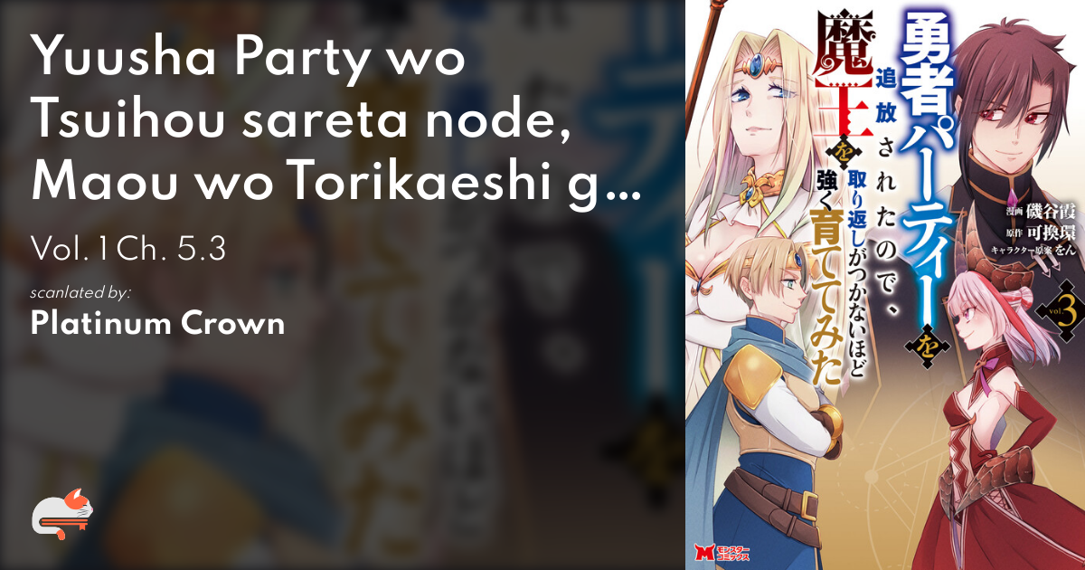 Chapter 3.2 (English) - Yuusha Party wo Tsuihou sareta node, Maou