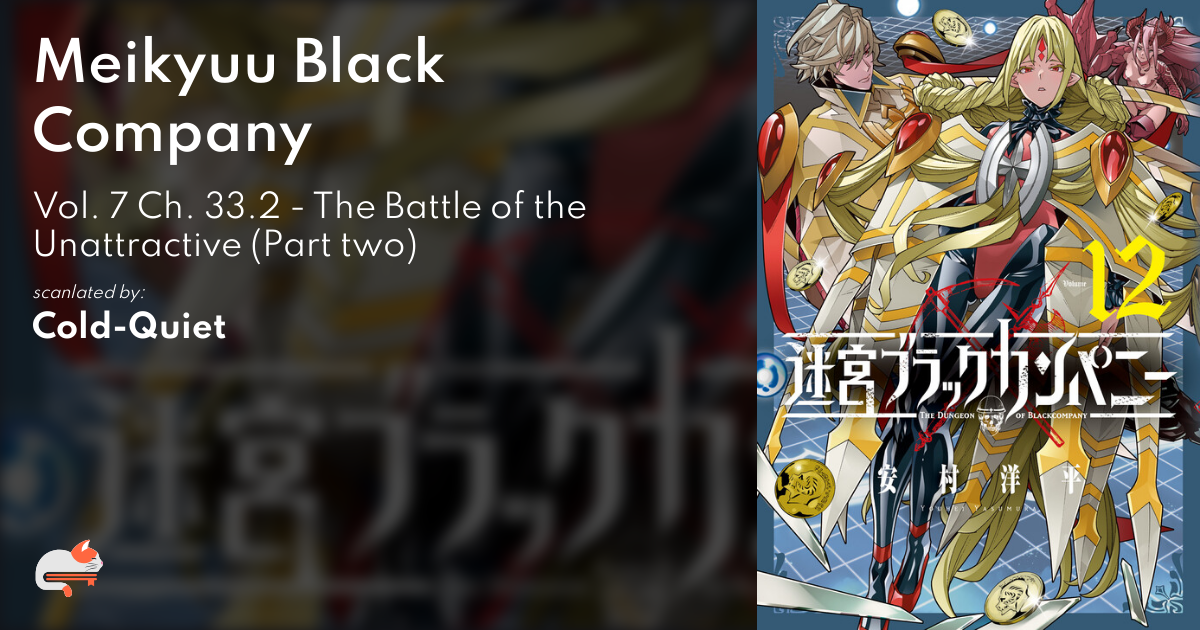 Read Meikyuu Black Company Vol.7 Chapter 33.1: The Battle Of The  Unattractive (Part One) on Mangakakalot