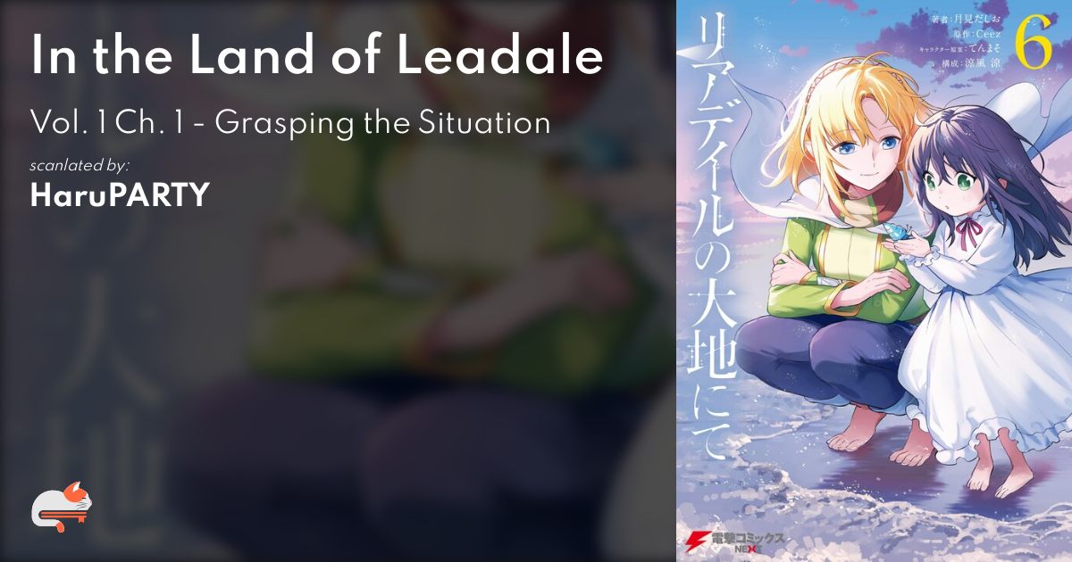 In the Land of Leadale - MangaDex