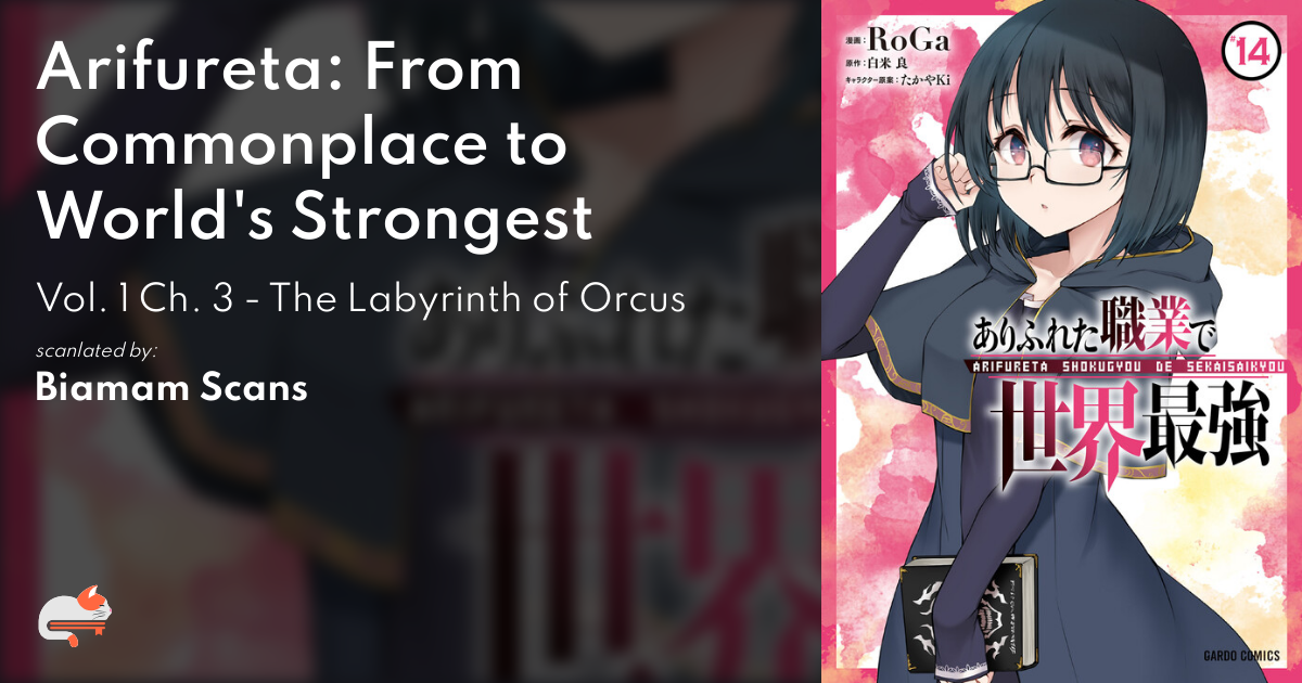 Arifureta: From Commonplace to World's Strongest Volume 3