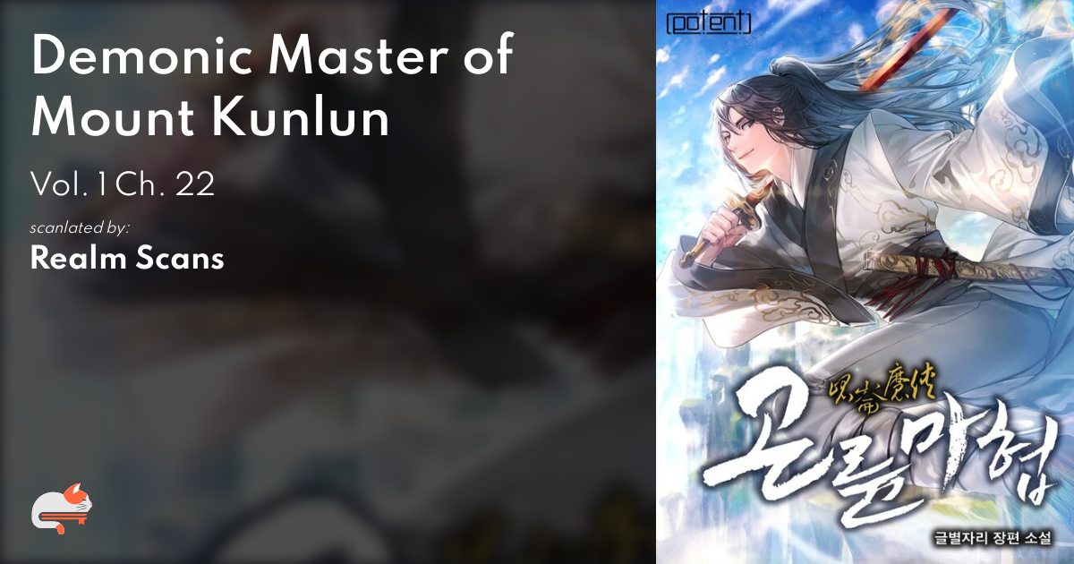 Demonic Master Of Mount Kunlun Chapter 1 4cae0b61-5dd1-4d16-b89d-79c6802a39c1