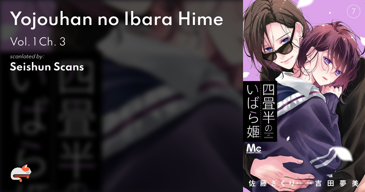 Yojouhan No Ibara Hime Mangadex 4cb8befb-0ec2-497e-a53a-997197fd4ebd