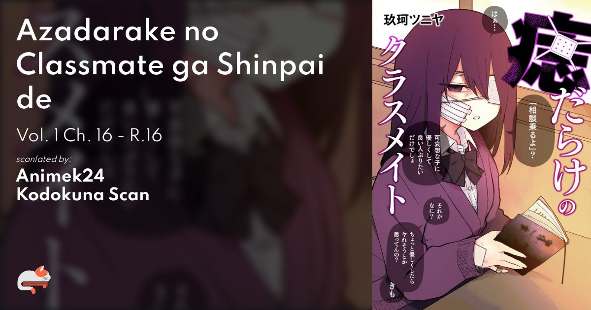 Azadarake No Classmate Ga Shinpai Chapter 1 4edad35e-bf66-4e60-8611-411d964a2d77