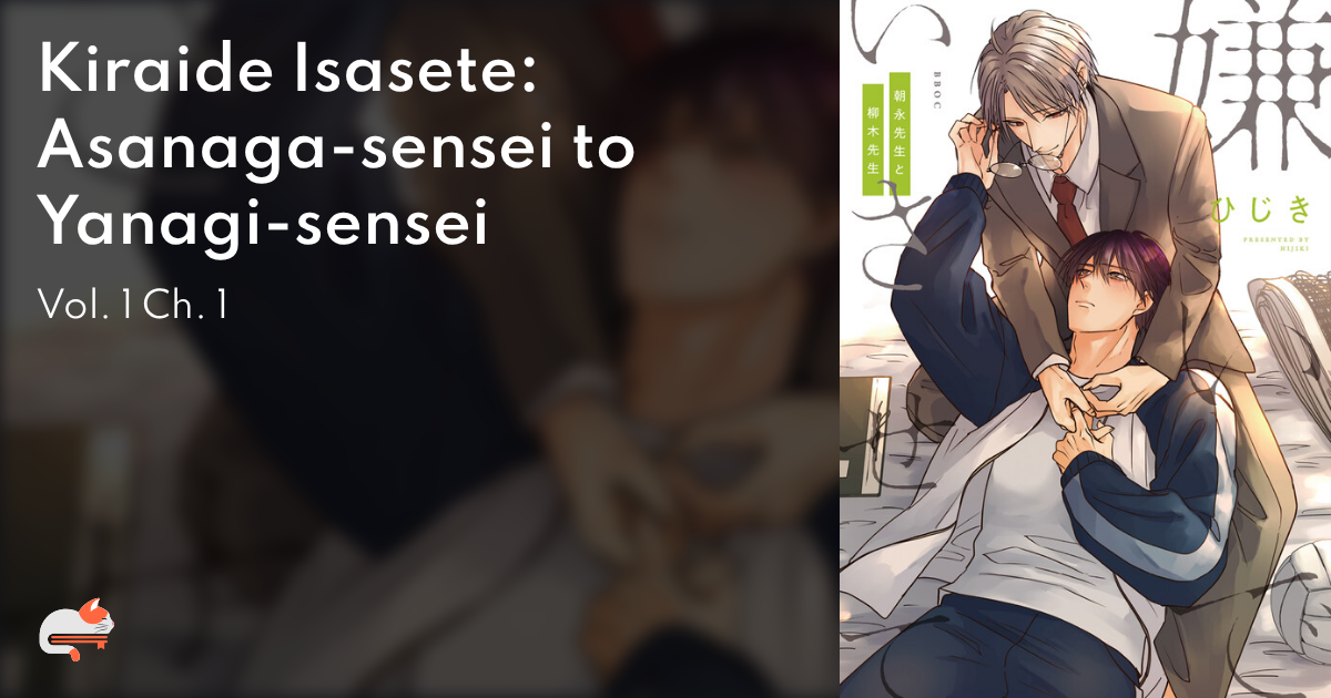 MangaDex