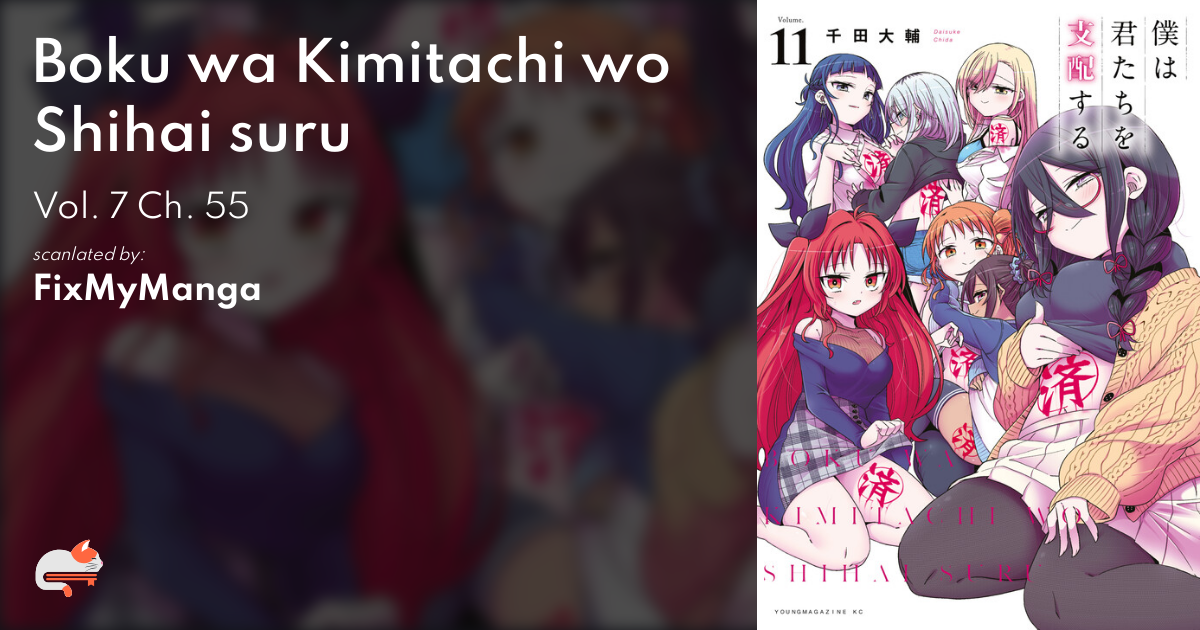 いますぐお兄ちゃんに妹だっていいたい！ オリジナルサウンドトラック