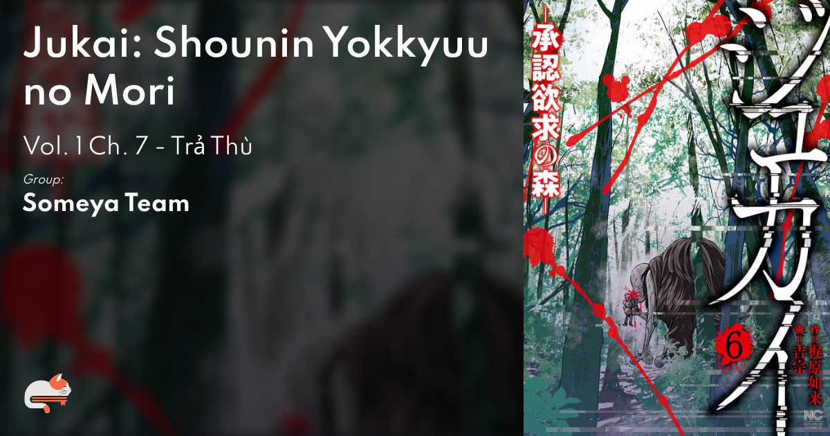 5281a7200ee7419aa24df7e3b5514016