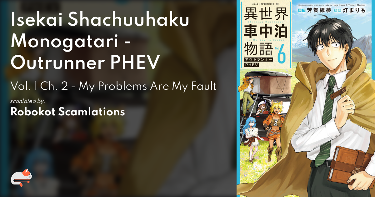 Isekai Shachuuhaku Monogatari: Outrunner Phev 52ffaea6-1c69-4359-8c8e-ba1b889d1a58