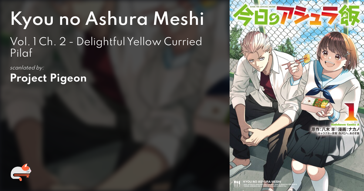 Kyou no Ashura Meshi - Vol. 1 Ch. 2 - Delightful Yellow Curried Pilaf - MangaDex