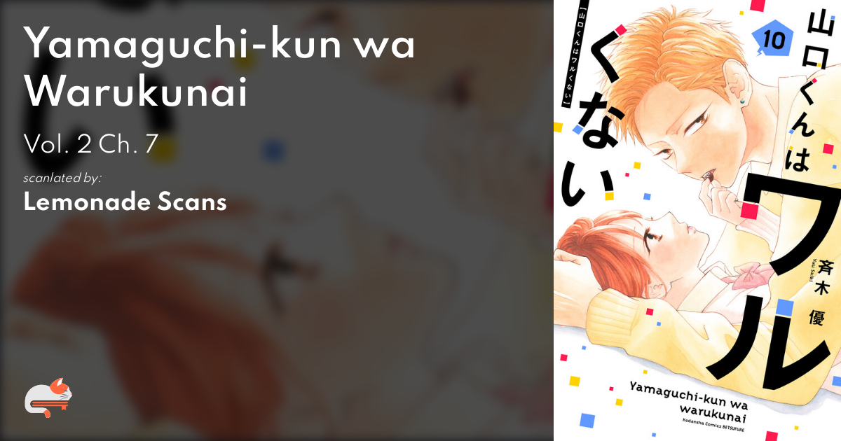 Yamaguchi Kun Wa Warukunai 5722ae58-251e-4595-afc9-cc7684bf9c0b