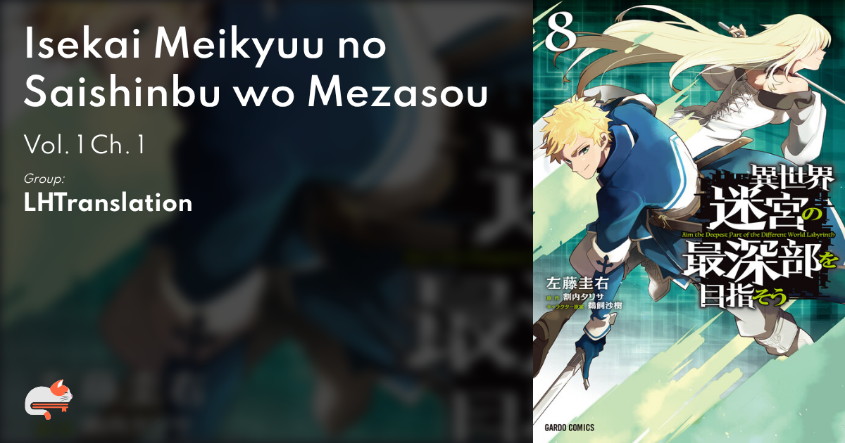 Isekai Meikyuu No Saishinbu O Mezasou (Manga) en VF