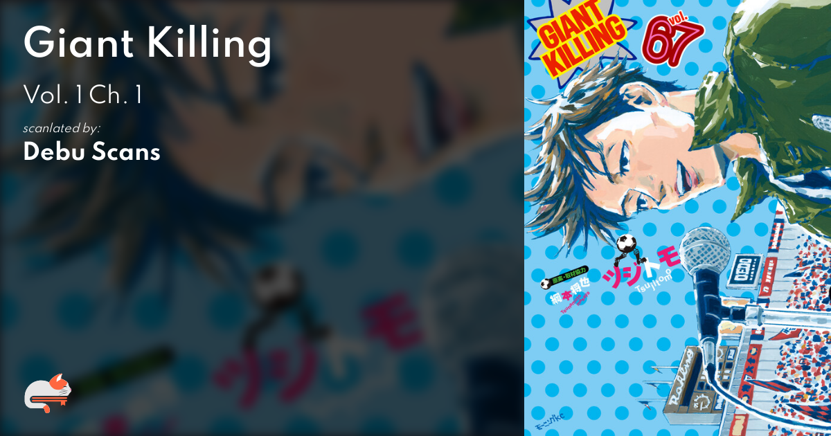 Giant Killing, Volume 1