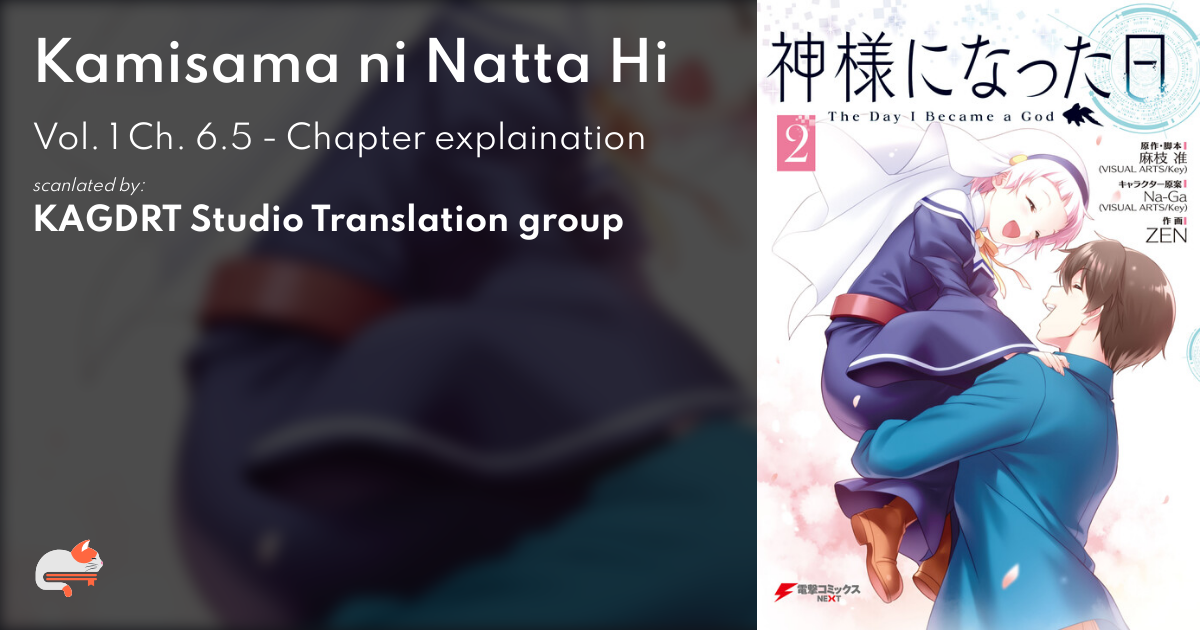 chapter