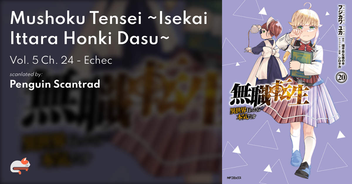 Mushoku Tensei: Isekai Ittara Honki Dasu Vol. 24 (Light Novel