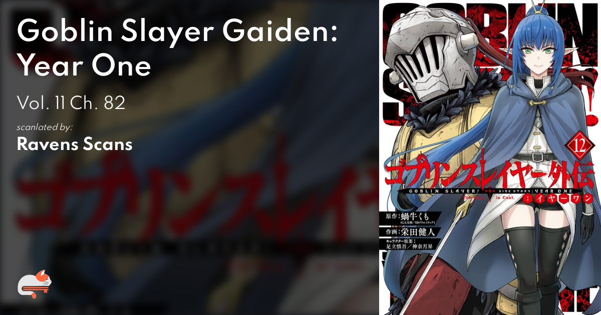 Goblin Slayer Gaiden: Year One (9) Japanese comic manga