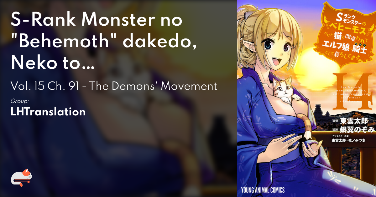 chapter