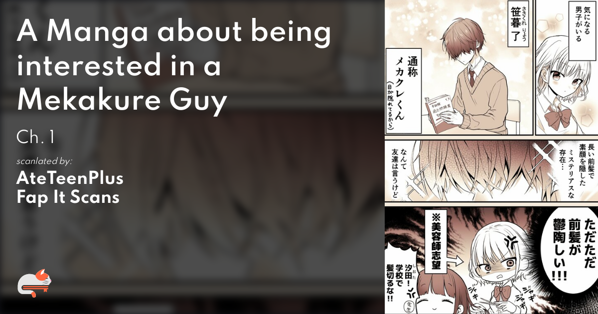 The Guy She Was Interested In Mangadex 5f127ddb-00e4-4f17-a91c-a6f38119137e