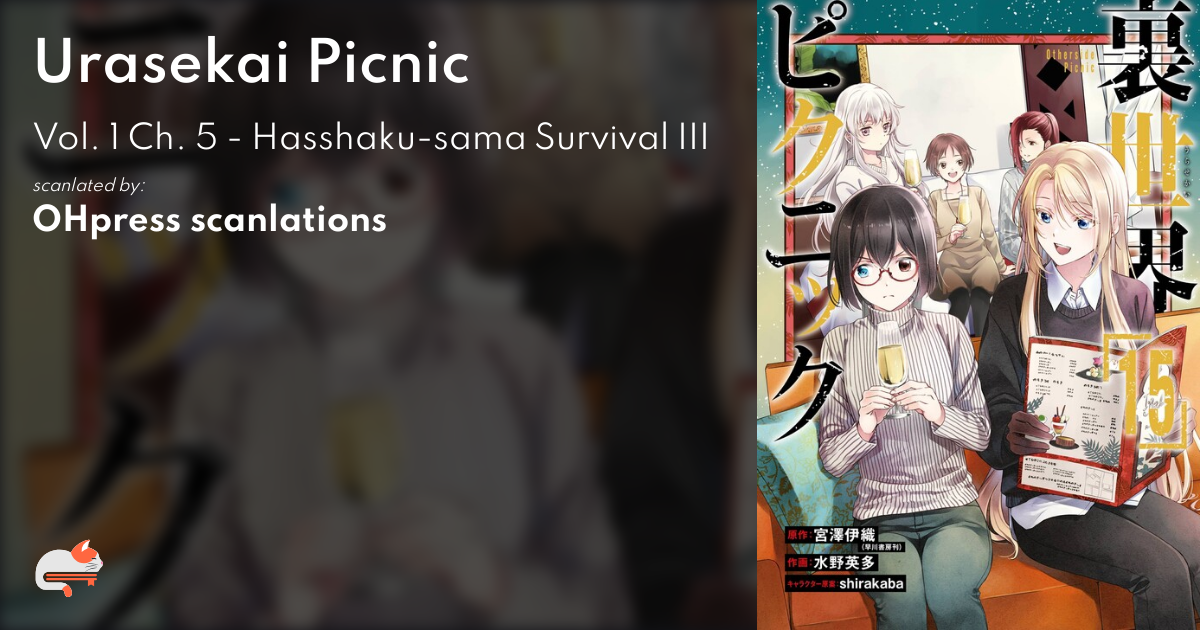 Vol. 5 Ch. 26 (Urasekai Picnic) - MangaDex