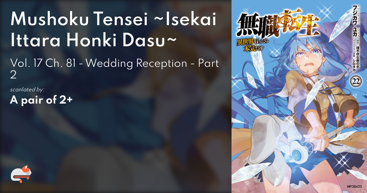 Mushoku Tensei: Isekai Ittara Honki Dasu (Mushoku Tensei: Jobless