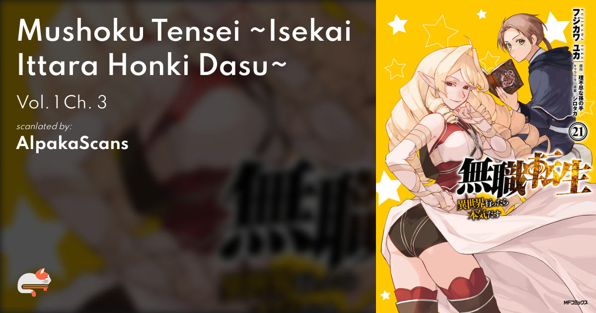 Mushoku Tensei - Isekai Ittara Honki Dasu 3