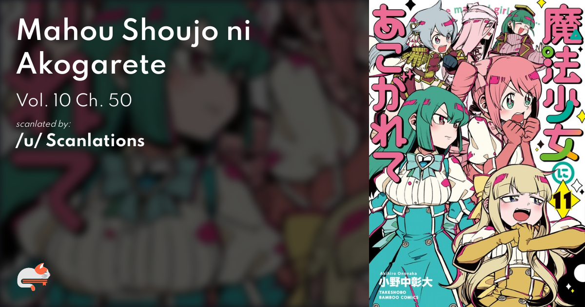 Mahou shoujo site manga cap 50 - Mahou Shoujo Site Fans
