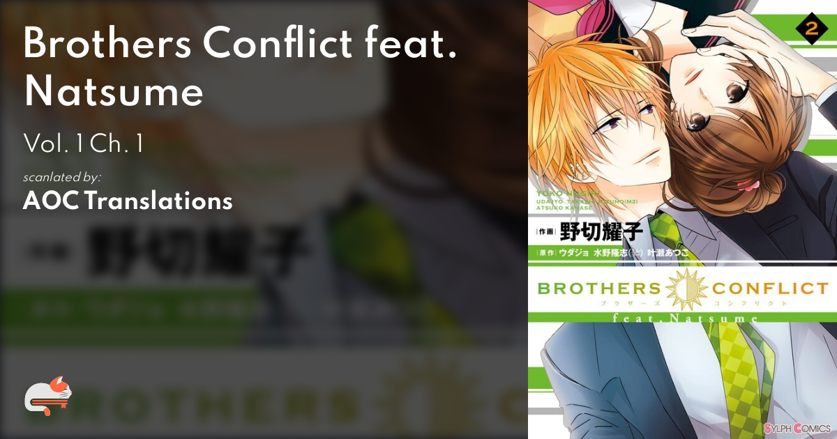 1 | Chapter 1 - Brothers Conflict feat. Natsume - MangaDex