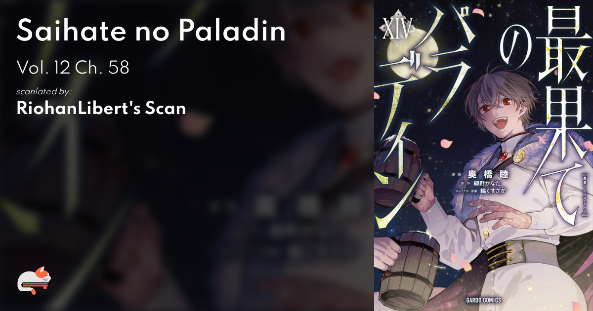 Saihate no Paladin 58.2 - Read Saihate no Paladin Chapter 58.2