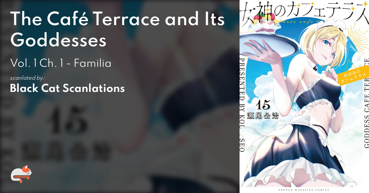 Goddess Café Terrace Manga Chapter 61