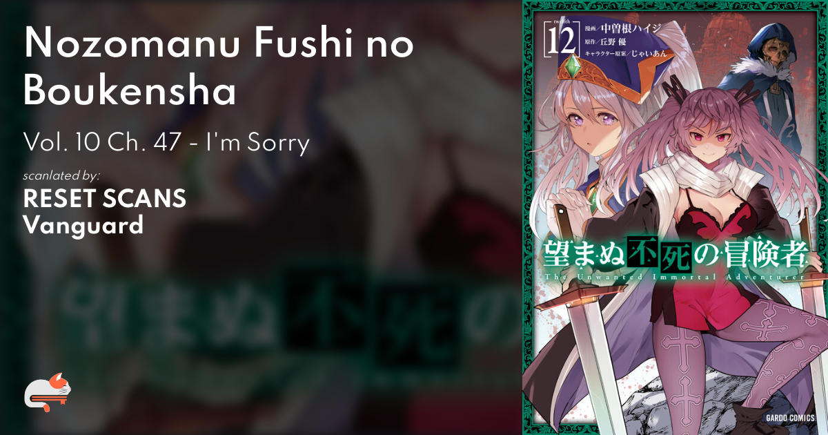 1 | Chapter 47 - Nozomanu Fushi no Boukensha - MangaDex