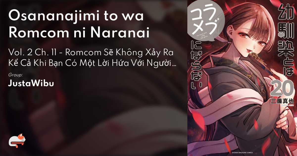 Himeyuri Secret ザラついた感情と紅い糸 リング マモ