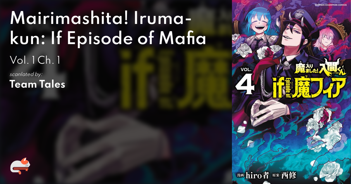 Mairimashita! Iruma-kun Mafia AU - MangaDex