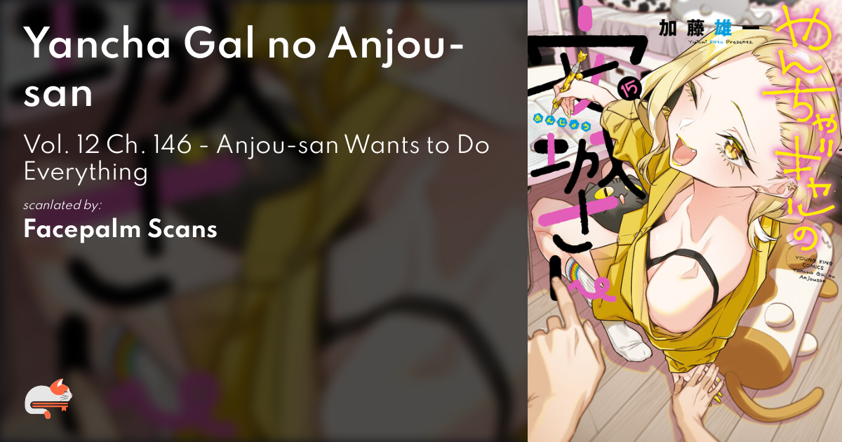 Yancha Gal No Anjou San Chapter 1 7147f8e4-5a50-4ad0-b2ce-e45c5f08507f