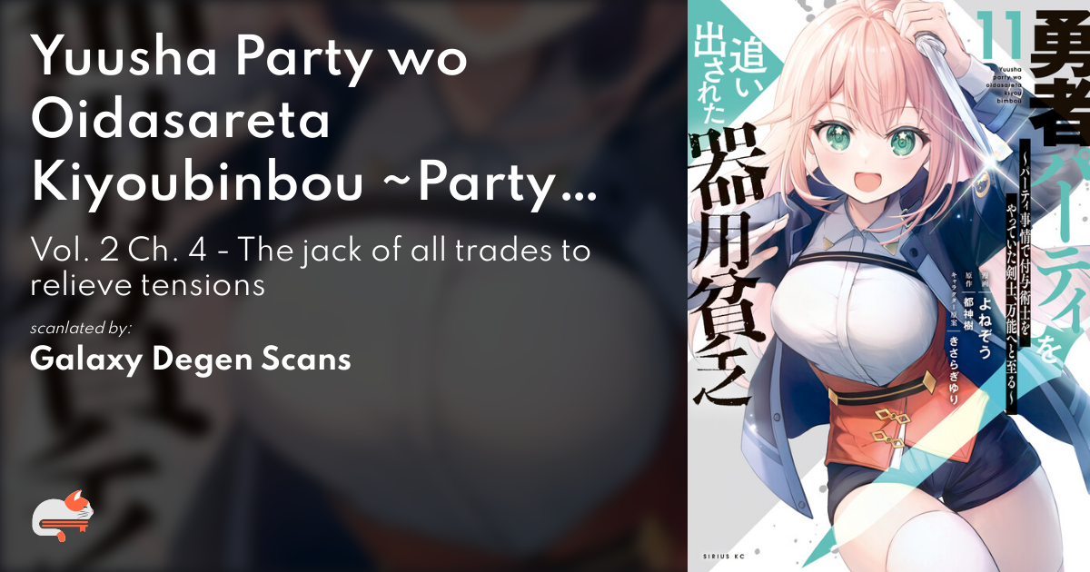 Chapter 4 (English) - Yuusha Party o Oida Sareta Kiyou Binbou