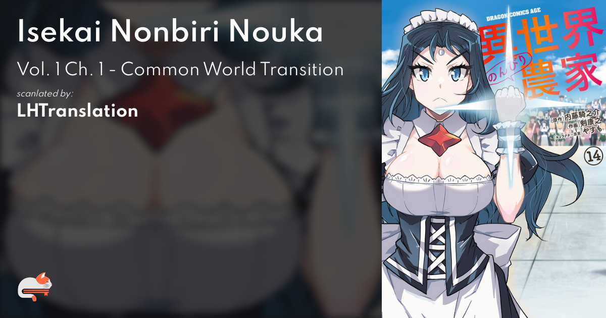 Isekai Nonbiri Nouka