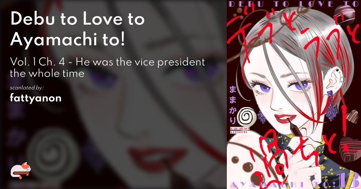Debu To Love To Ayamachi To Manga 76750e21-7d3f-498e-8637-72b43415407c
