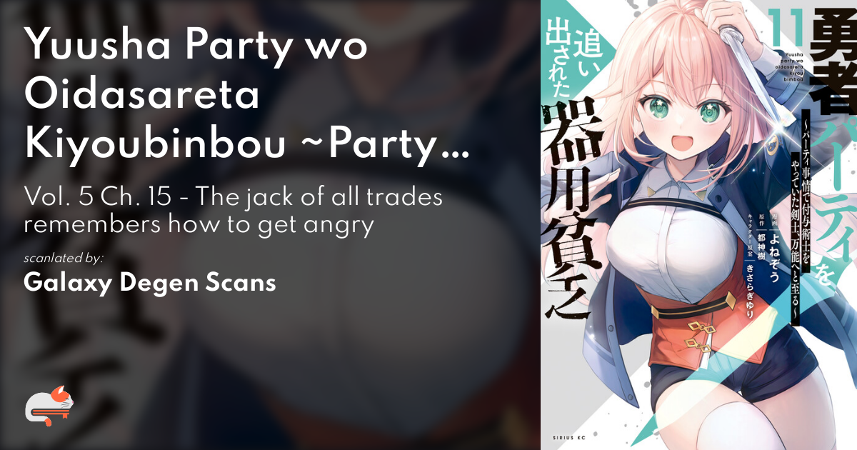 Yuusha Party O Oida Sareta Kiyou Binbou Manga Chapter 3.5
