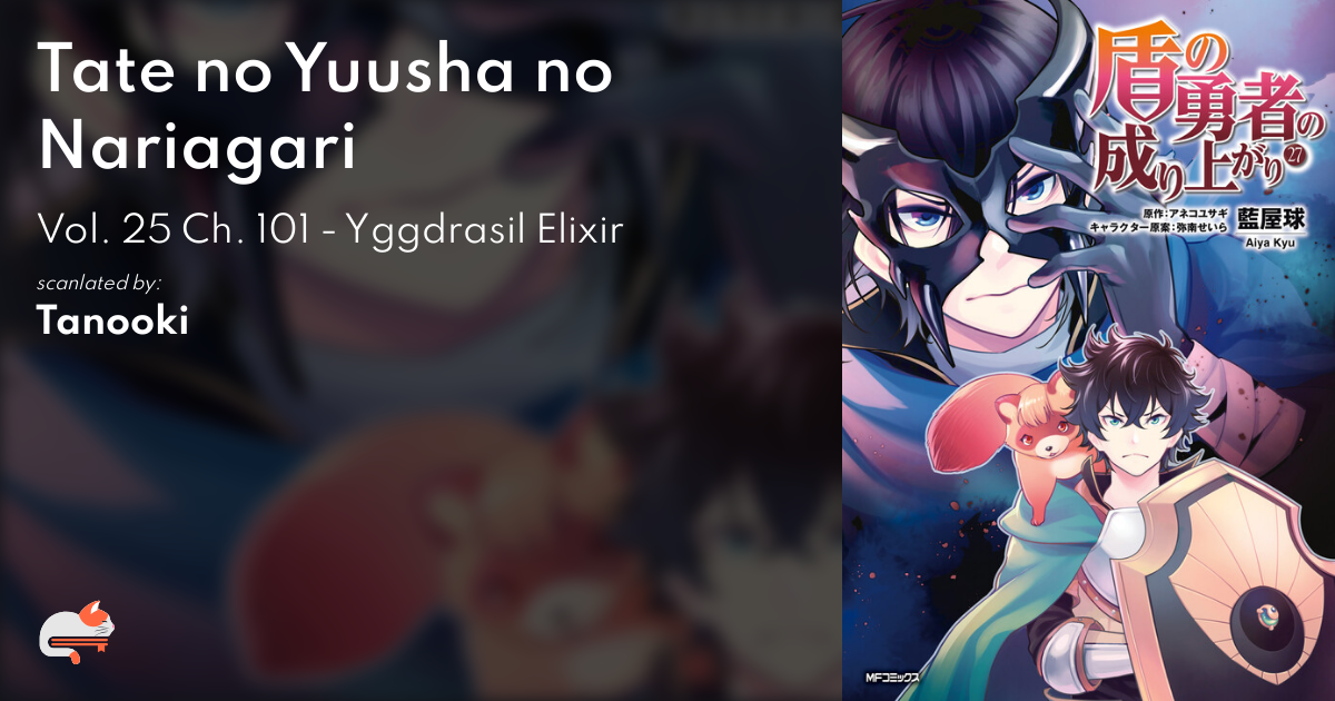 Tate no Yuusha no Nariagari Aiya Kyu Special Works - Yuusha no Shoukan -  MangaDex