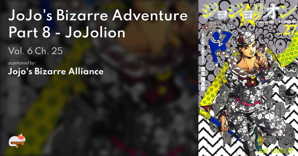 Jojo's Bizarre Alliance