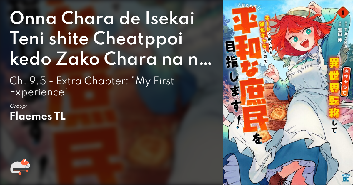 chapter
