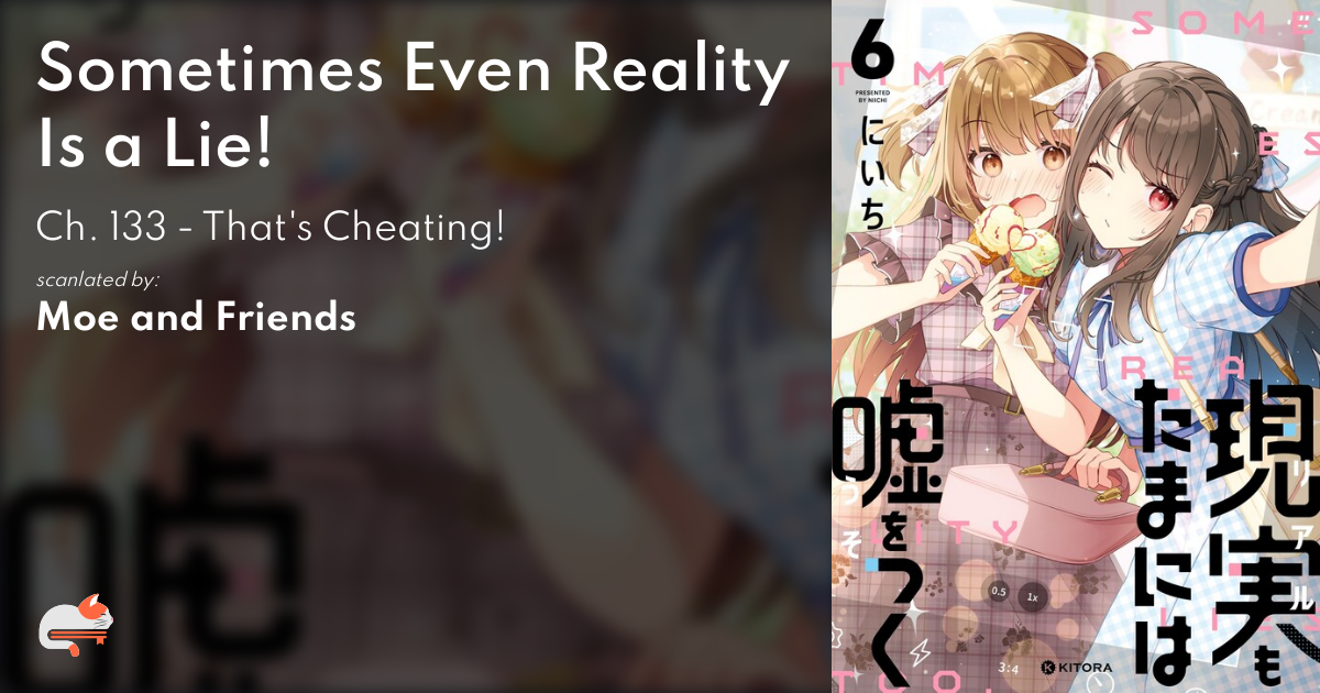 Sometimes Even Reality Is A Lie Manga 7bb0838e-a40b-43e4-8c1b-4140e5377250