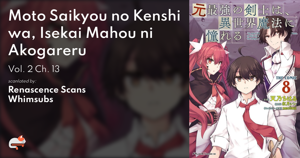 1 | Chapter 13 - Moto Saikyou no Kenshi wa, Isekai Mahou ni 
