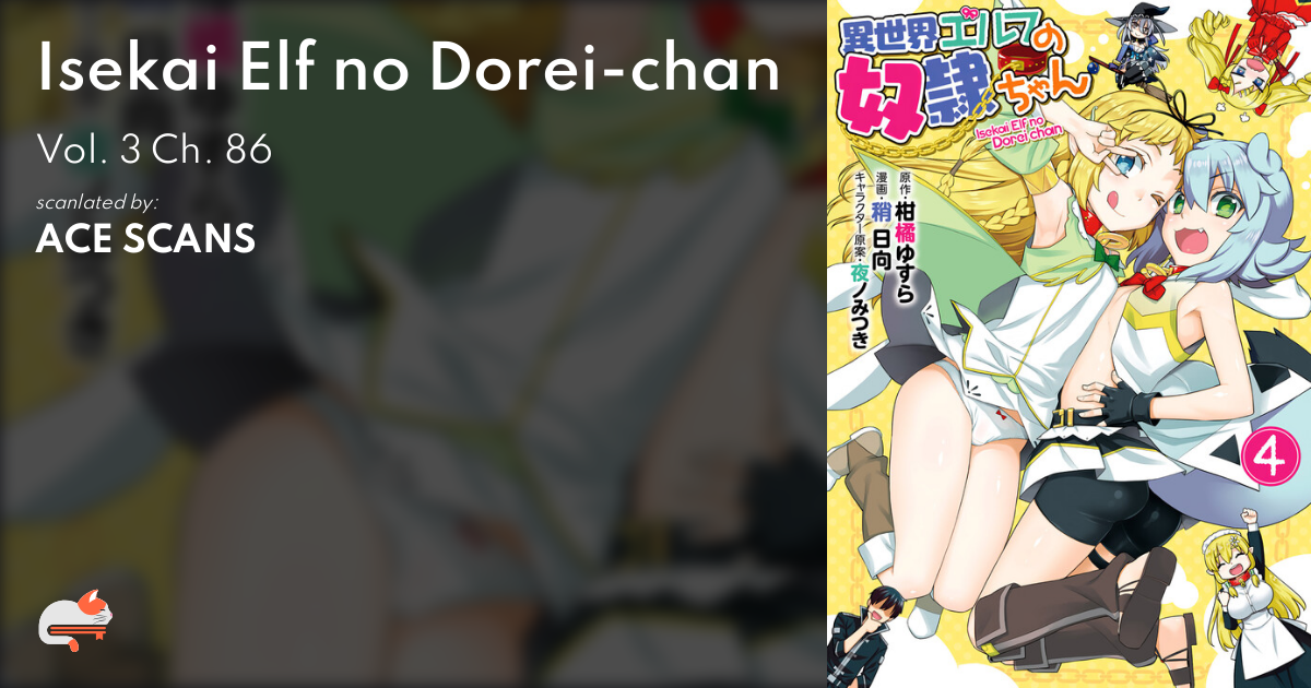 Isekai Elf no Dorei-chan  Light Novel 