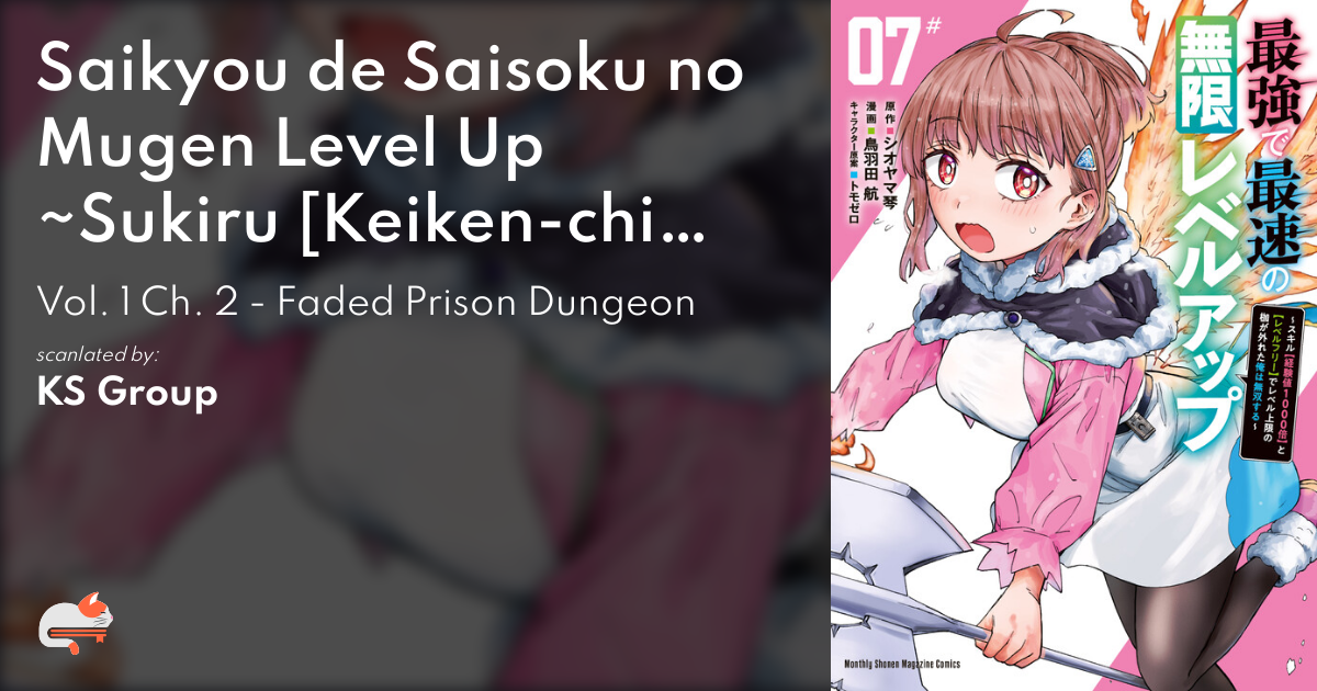 1  Chapter 2 - Saikyou de Saisoku no Mugen Level Up - MangaDex