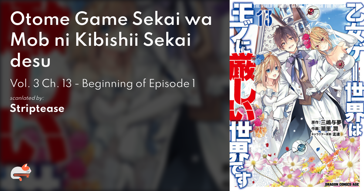 Otomege Sekai Wa Mob Ni Kibishii Sekai Desu Episode 13 7cfd8cc6-009e-4f2a-8827-fd4af511afce