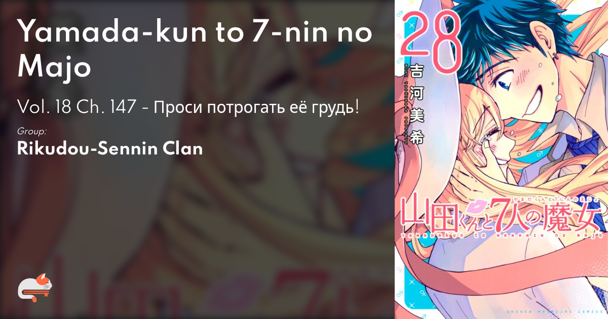 7d2eb352-011d-4f0d-9898-8ee401620dae