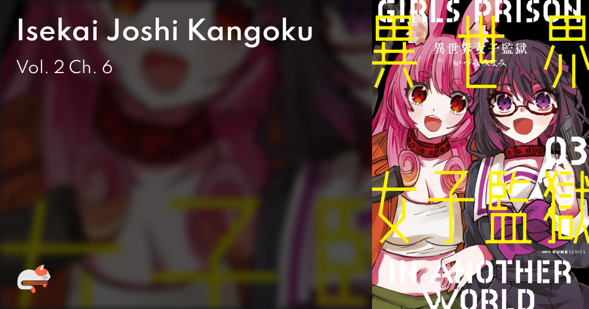 A Girls Prison In Another World 820dc7f7-7bdd-4ed3-8458-13c52151dcb8