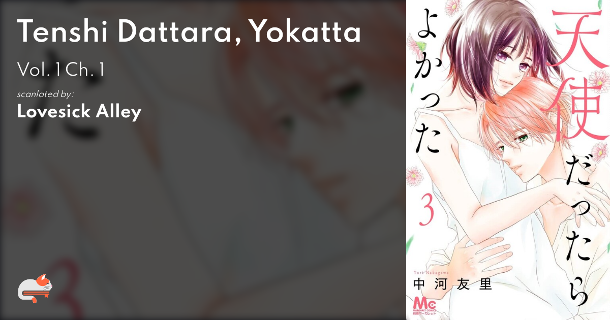 Tenshi Dattara Yokatta Chapter 1 825afd36-700c-445a-b80c-0fe21cf041cd
