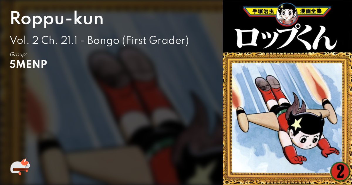 MangaDex
