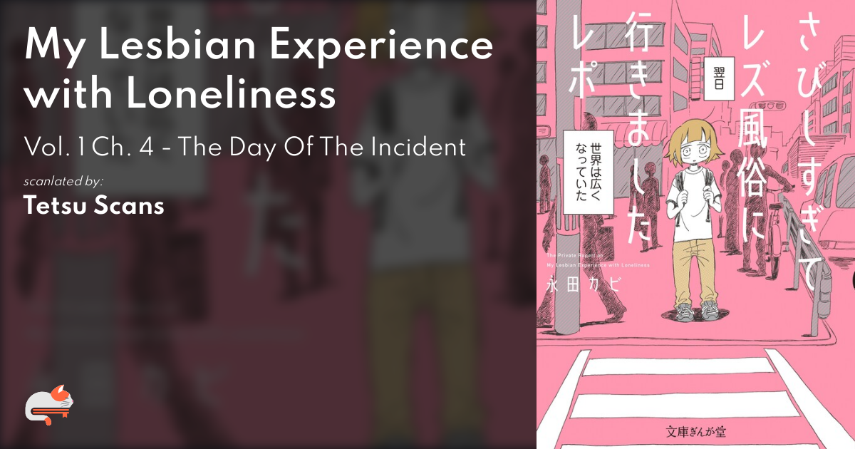 My Lesbian Experience With Loneliness Español