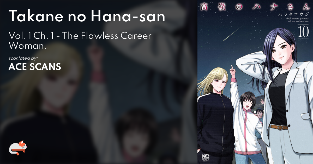 1 | Chapter 1 - Takane no Hana-san - MangaDex