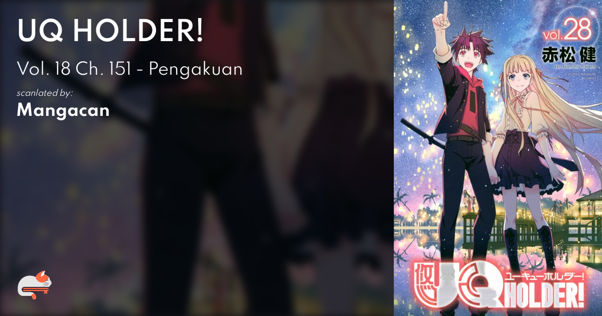 Chapter 151 Uq Holder Mangadex